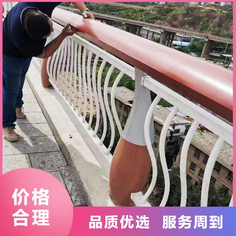 ​铝合金栏杆拥有先进的设备同城供应商