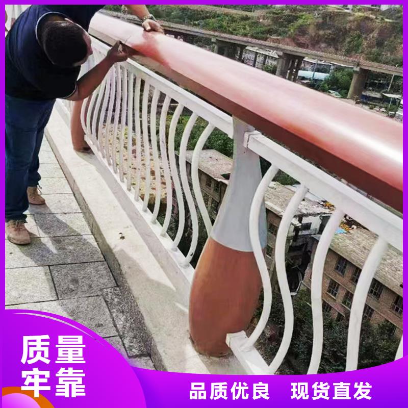 科阳铝合金楼梯栏杆加工服务周到铝合金桥梁护栏源头厂家供应