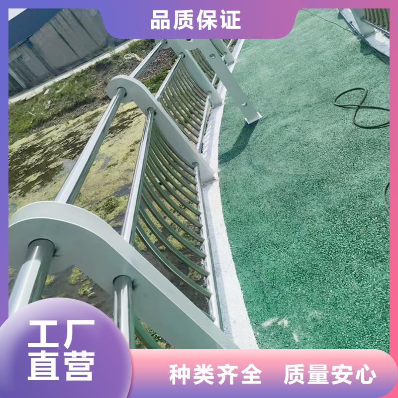 铝合金防撞护栏质量无忧实地大厂铝合金楼梯护栏同城服务商