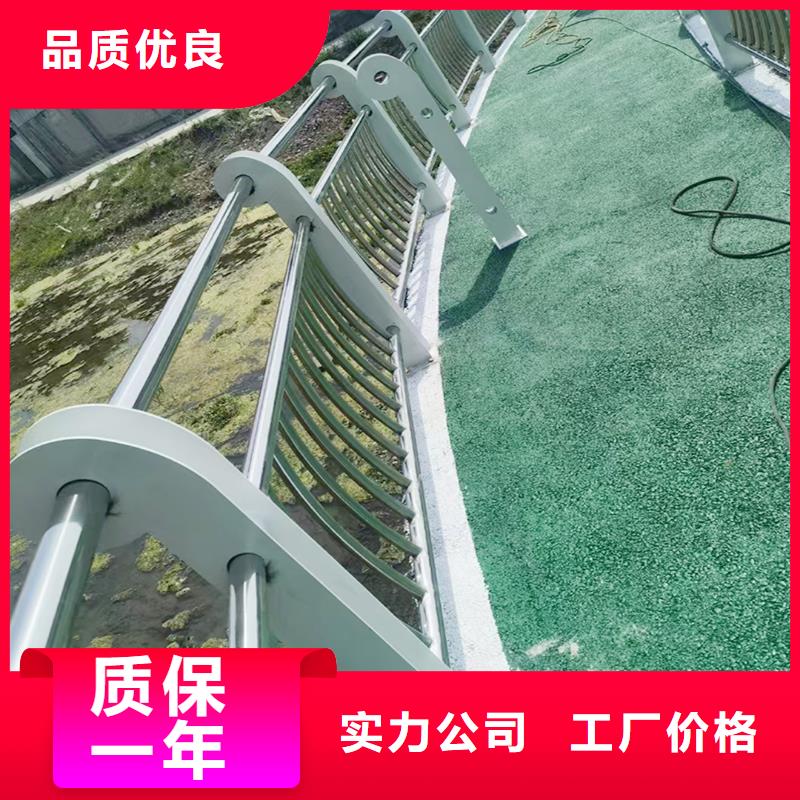铝合金防撞护栏供应严选好货铝合金楼梯护栏厂家