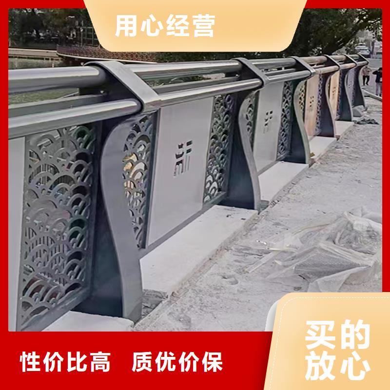 科阳铝合金护栏加工质量上乘铝合金桥梁护栏本地公司