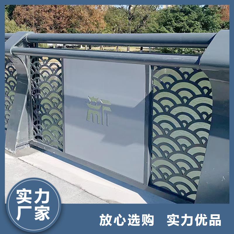 铝合金桥梁护栏口碑好实力强诚信铝合金栏杆本地制造商