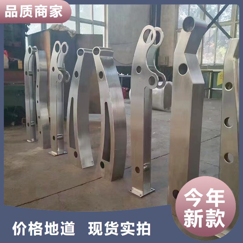 铝合金防撞护栏出厂严格质检买的放心