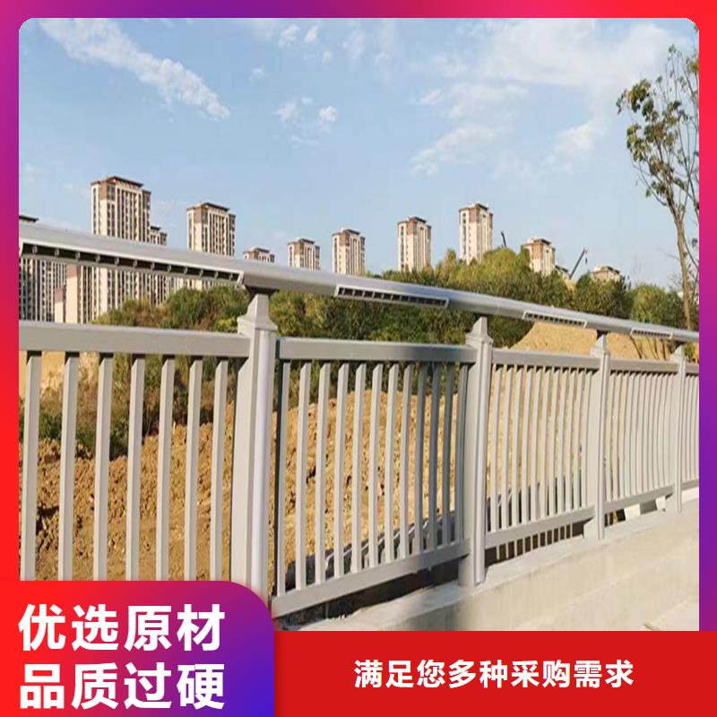 科阳铝合金楼梯栏杆加工现货充裕铝合金天桥护栏同城生产商