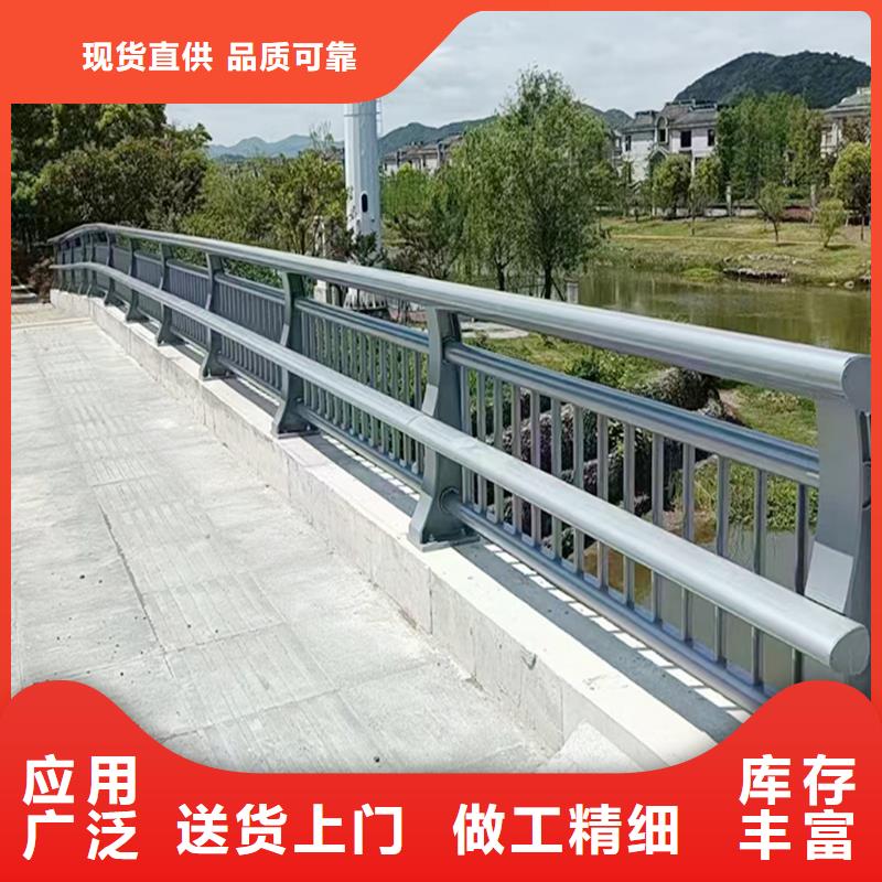 科阳铝合金护栏生产厂家产地批发铝合金防撞护栏全品类现货