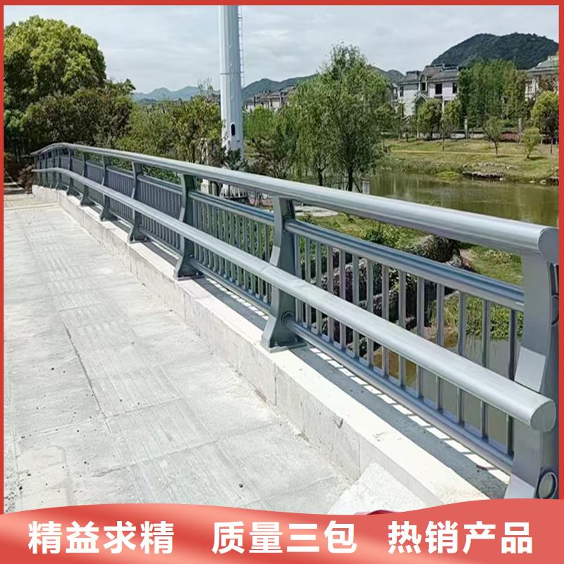铝合金天桥护栏支持贴心售后严选好货铝合金天桥护栏应用领域