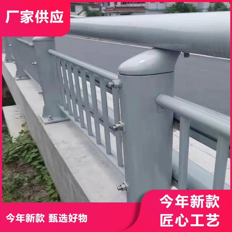 铝合金栏杆商家标准工艺铝合金防撞护栏原厂制造