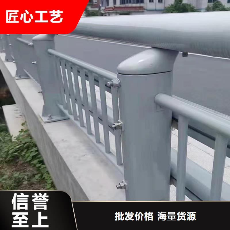 铝合金护栏专业信赖现货齐全售后无忧