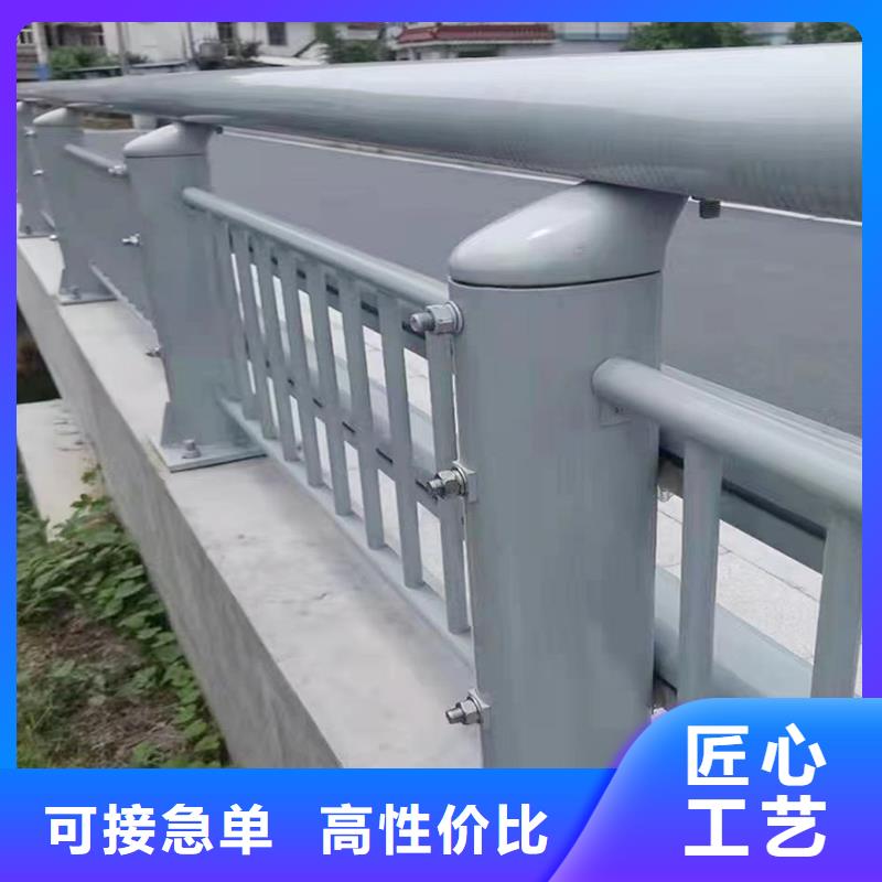 铝合金防护栏48小时同行低价铝合金防撞护栏本地供应商