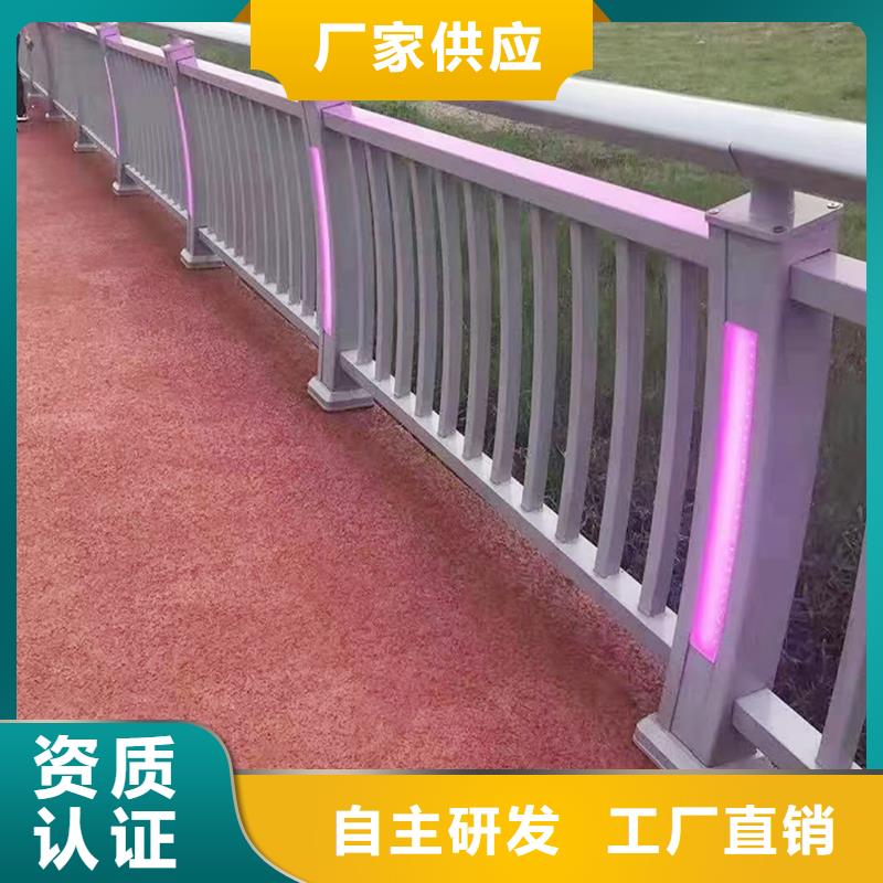 科阳铝合金天桥栏杆切割零售品质优选铝合金天桥护栏拒绝伪劣产品