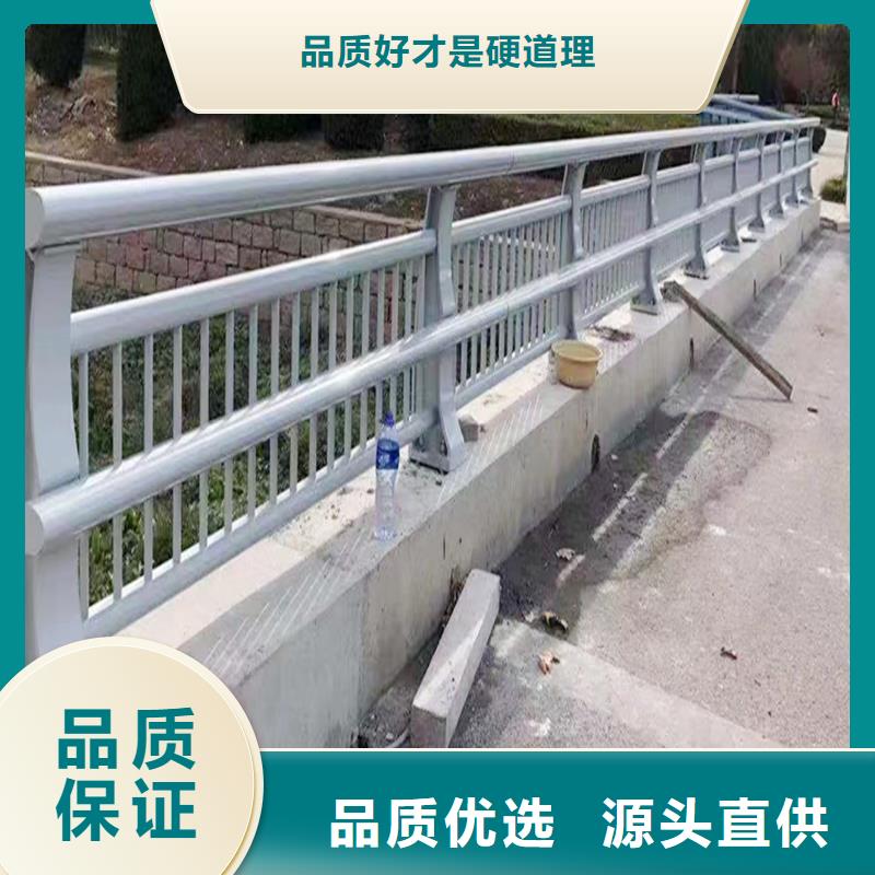 科阳铝合金景观栏杆施工安装工厂自营铝合金栏杆一手货源源头厂家