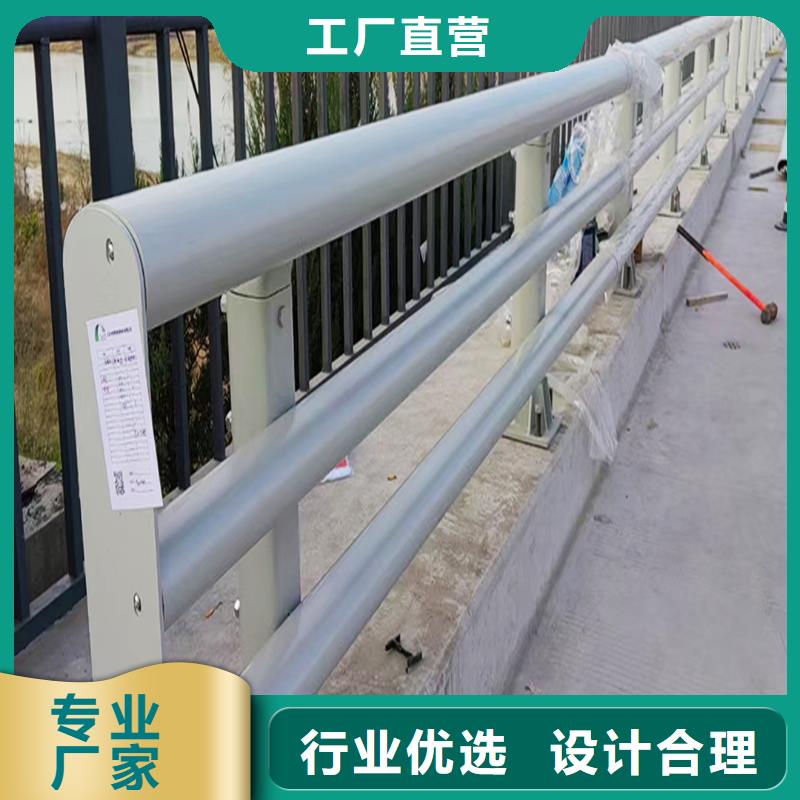 科阳铝合金阳台护栏加工海量现货铝合金桥梁护栏保障