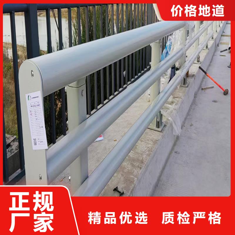 铝合金楼梯护栏严选用料本地配送铝合金楼梯护栏用品质说话
