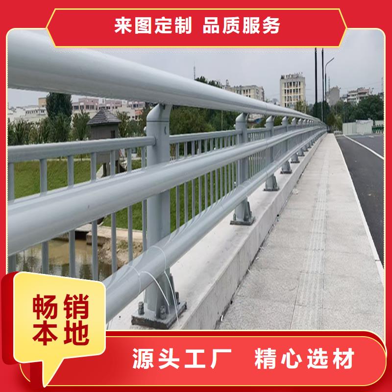 科阳铝合金阳台护栏施工安装用心经营铝合金防护栏我们更专业