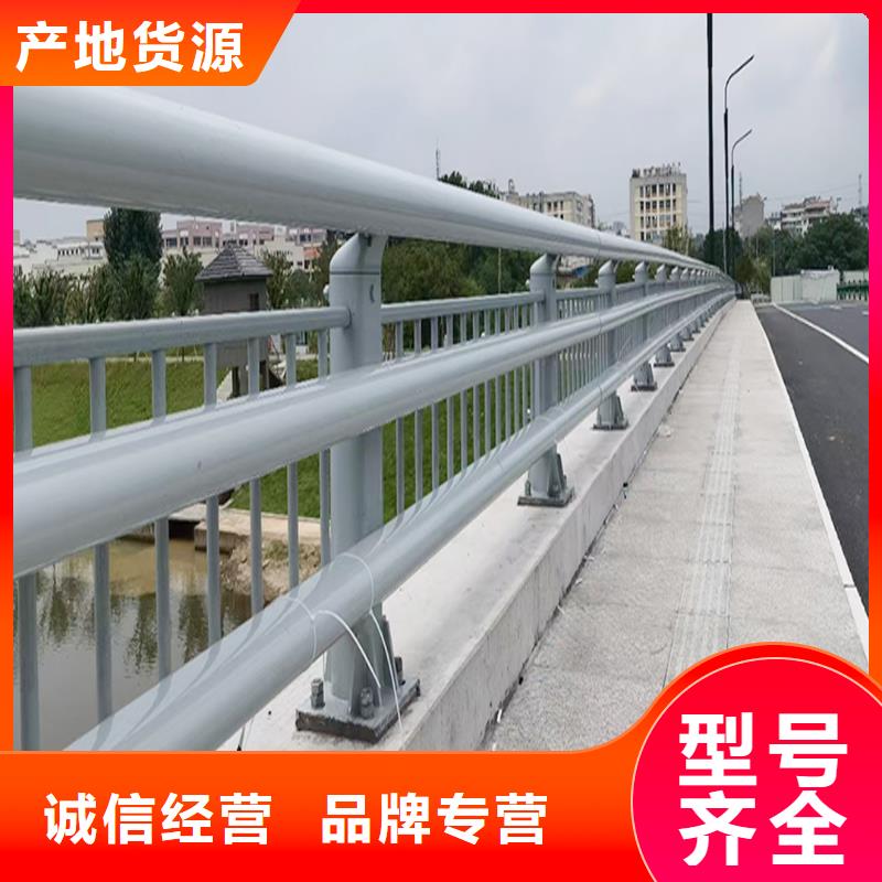 铝合金防护栏严谨工艺铝合金天桥护栏质量看得见