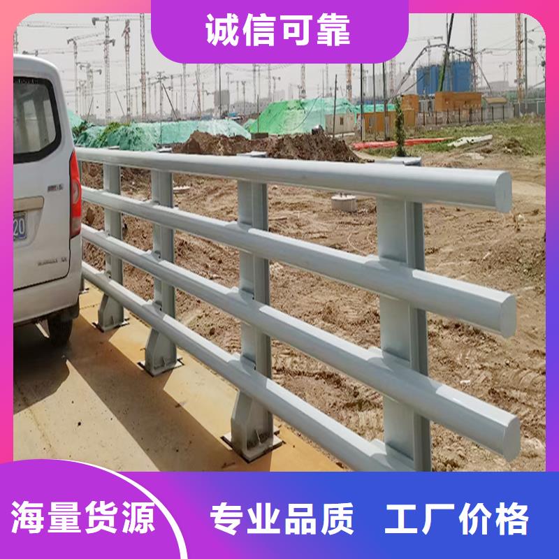 铝合金栏杆产品优良售后服务完善