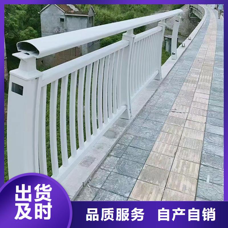 科阳铝合金桥梁护栏施工安装客户好评铝合金栏杆高品质现货销售