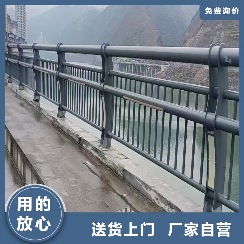 铝合金桥梁护栏生产加工严选好货铝合金栏杆同城品牌