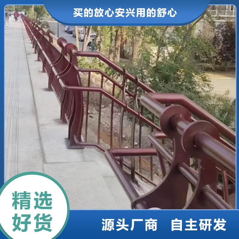 铝合金栏杆质量无忧精选货源铝合金栏杆自主研发