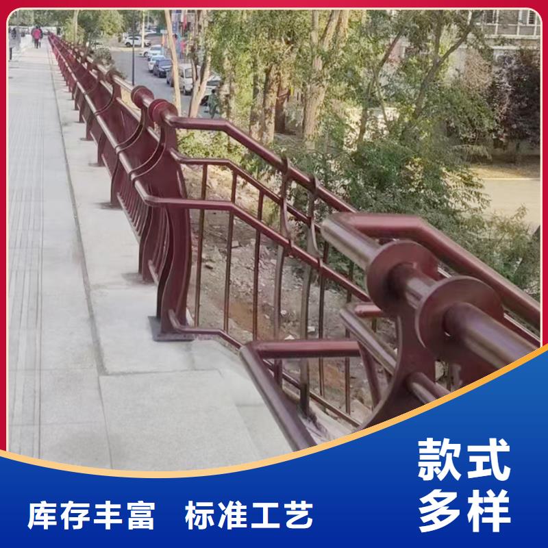 科阳铝合金景观护栏现场安装极速铝合金栏杆本地供应商
