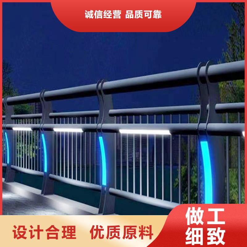 科阳铝合金楼梯栏杆加工工厂直供铝合金楼梯护栏同城经销商
