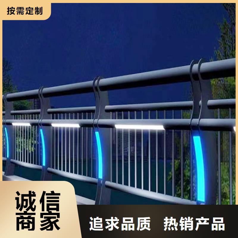 铝合金防护栏源头工厂量大生产铝合金防撞护栏使用寿命长久