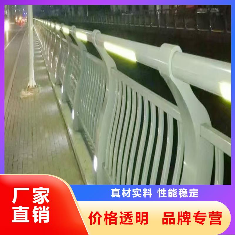 铝合金天桥护栏精心打造真材实料加工定制
