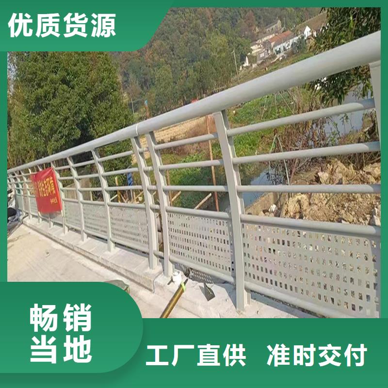 铝合金栏杆技术完善当地品牌