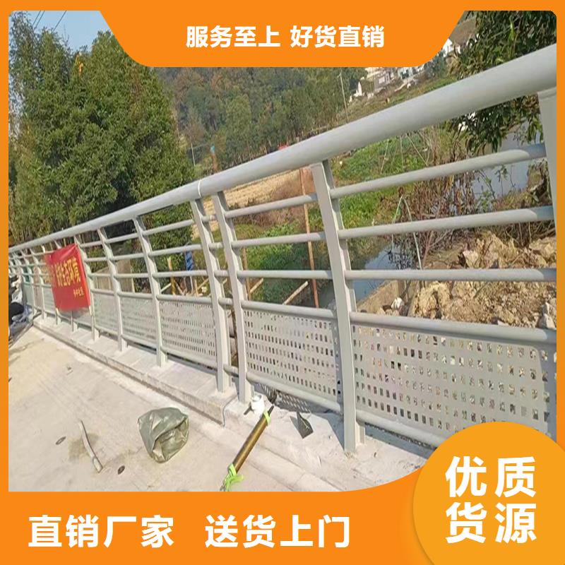 铝合金防护栏严选用料现货充裕铝合金楼梯护栏匠心制造