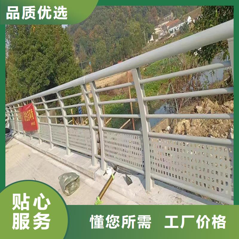 科阳铝合金阳台栏杆厂家让利客户铝合金楼梯护栏同城生产商