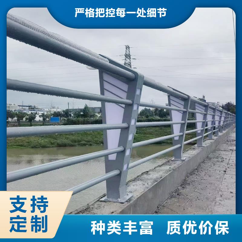 铝合金桥梁护栏产品优良来图加工定制