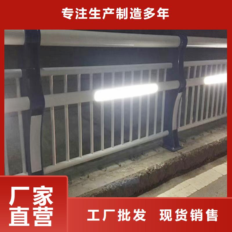科阳铝合金楼梯栏杆切割零售客户好评铝合金防撞护栏当地生产商