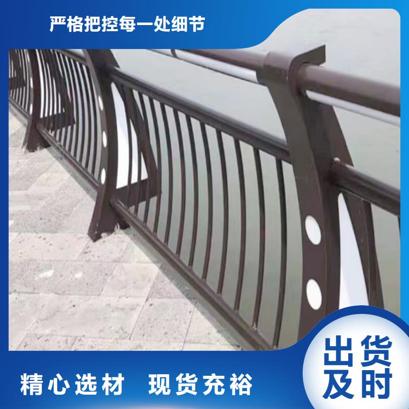 科阳铝合金阳台栏杆厂家实惠铝合金防护栏无中间商厂家直销
