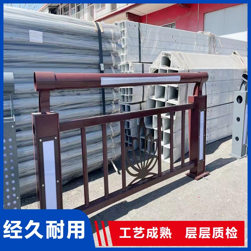 科阳铝合金楼梯栏杆切割零售经久耐用铝合金楼梯护栏按需定做