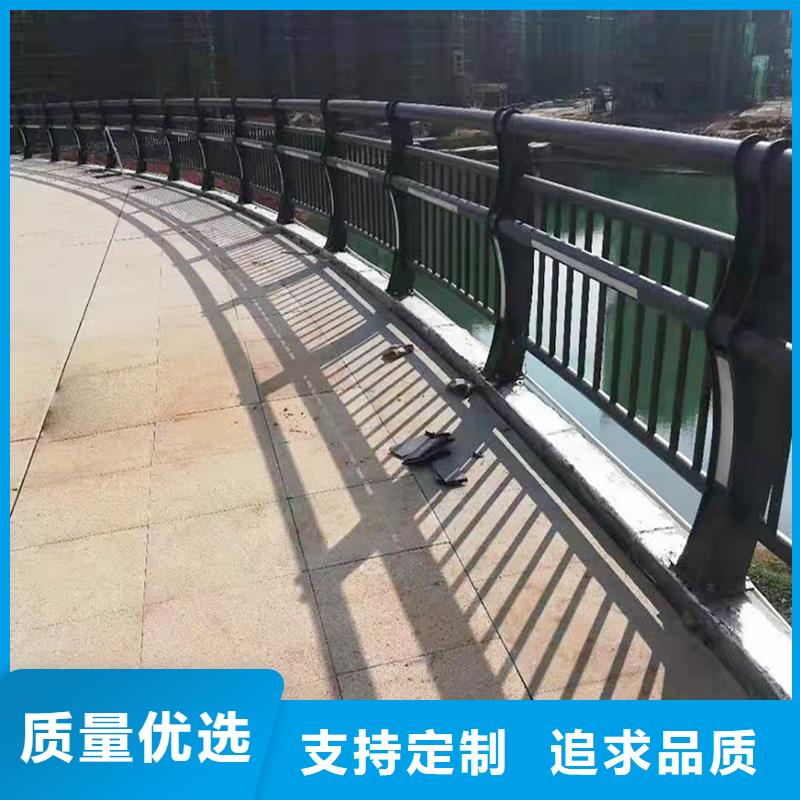 科阳铝合金护栏生产厂家诚信厂家铝合金栏杆设备齐全支持定制