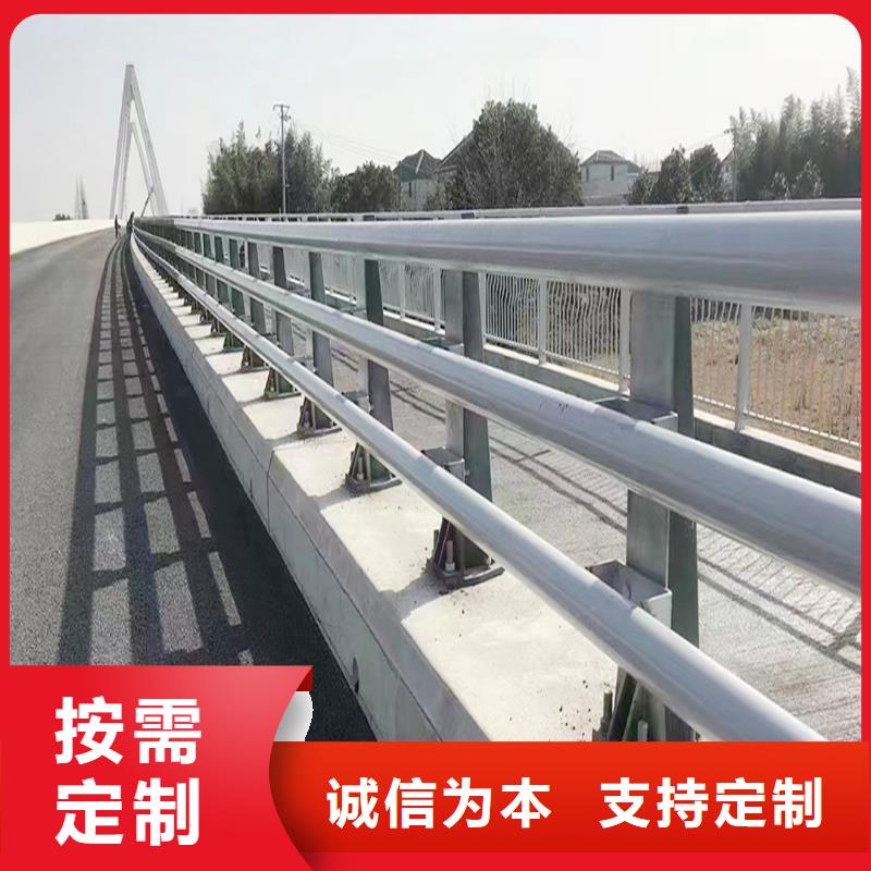 科阳铝合金楼梯栏杆切割零售自产自销铝合金桥梁护栏定制销售售后为一体
