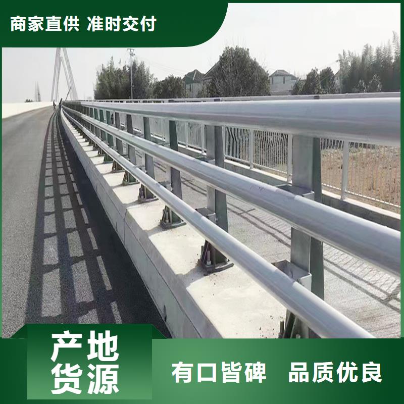 科阳铝合金天桥栏杆切割零售质量优选铝合金栏杆厂家采购