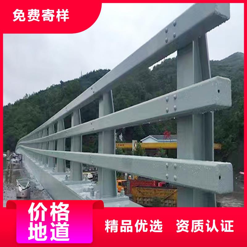 铝合金栏杆支持贴心售后同行低价铝合金防撞护栏当地公司
