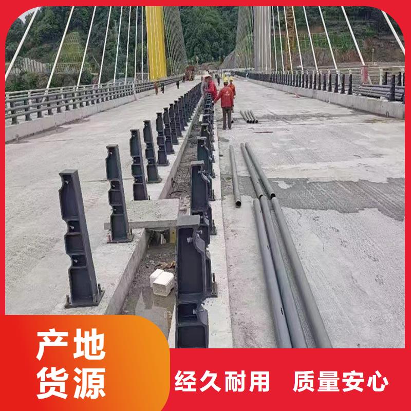 铝合金楼梯护栏质量检测实力厂商铝合金栏杆同城服务商