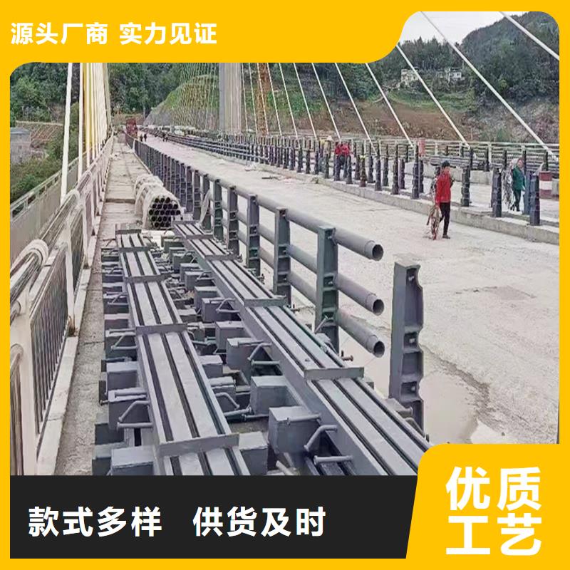 科阳铝合金桥梁栏杆加工放心选购铝合金楼梯护栏长期供应