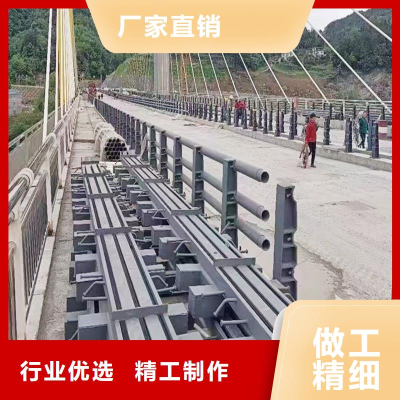 铝合金防撞护栏源头工厂量大严谨工艺铝合金桥梁护栏价格实惠工厂直供
