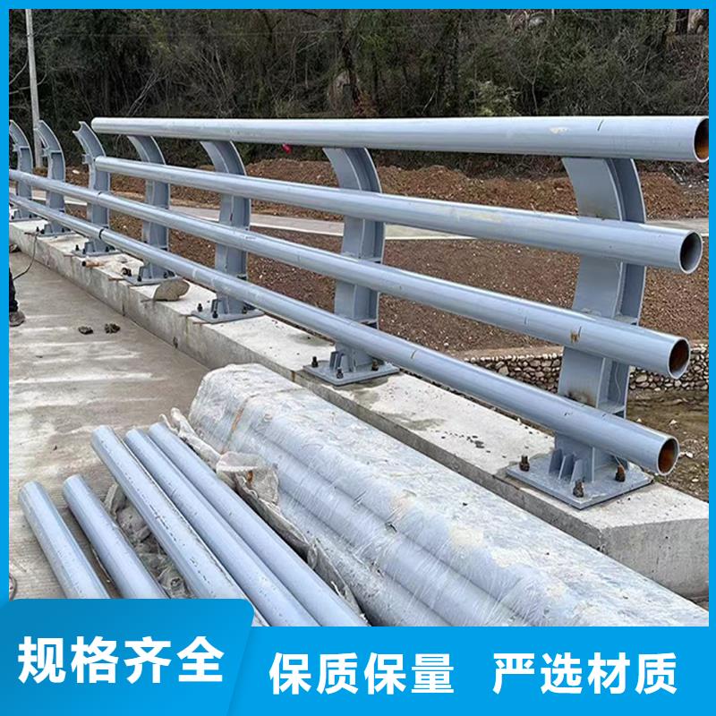 科阳铝合金楼梯护栏加工现货直供铝合金防护栏同城供应商