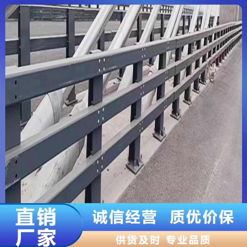 铝合金护栏设计制造销售服务一体优质原料