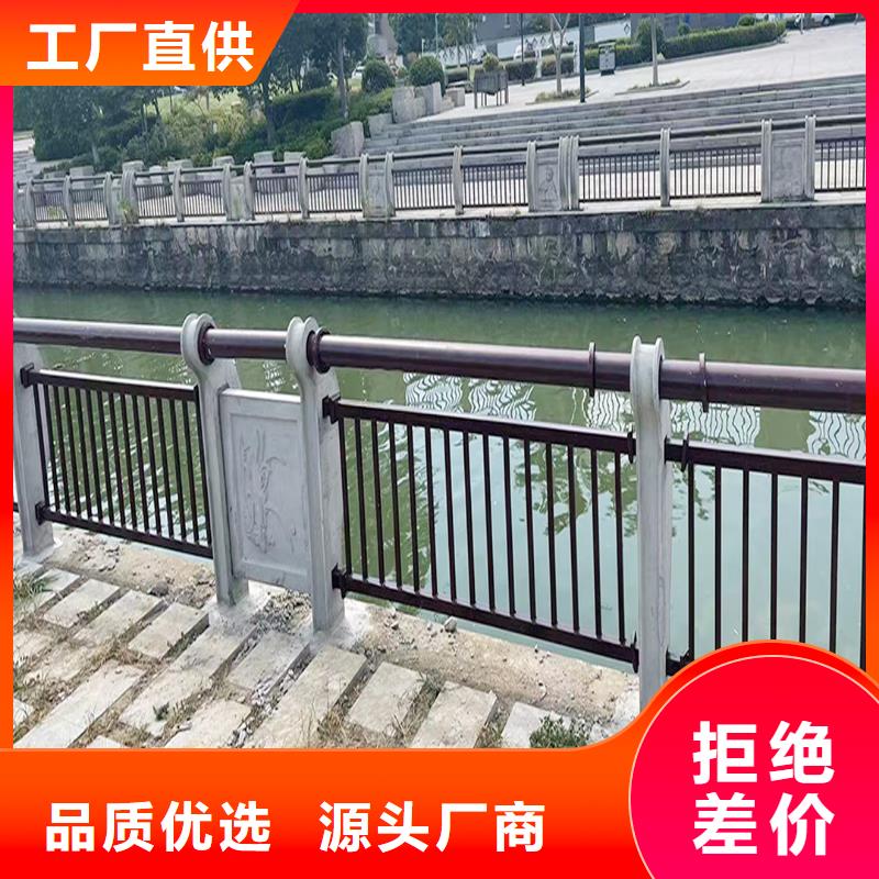 科阳铝合金桥梁栏杆切割零售懂您所需铝合金桥梁护栏使用方法