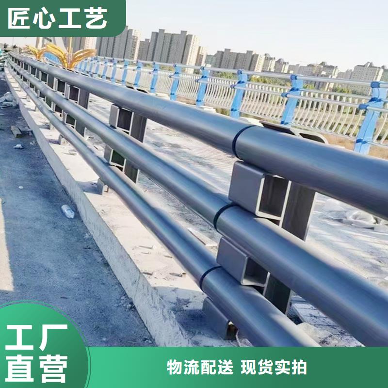 科阳铝合金天桥栏杆施工安装优质原料铝合金防护栏本地供应商