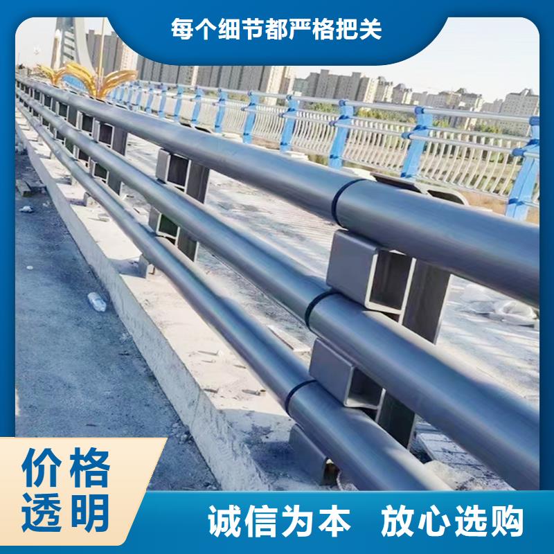 科阳铝合金景观栏杆厂家大量现货铝合金桥梁护栏重信誉厂家