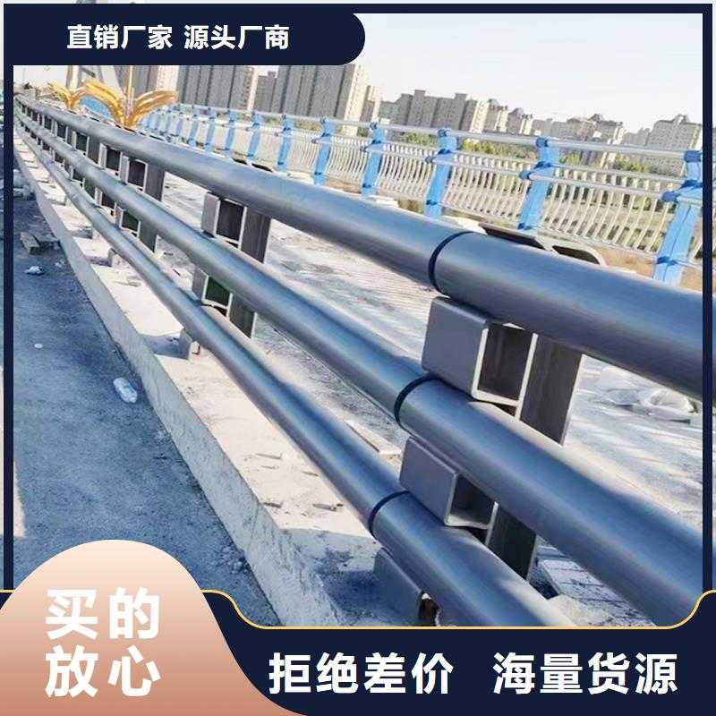 科阳铝合金天桥栏杆厂家当地货源铝合金天桥护栏用心做好细节
