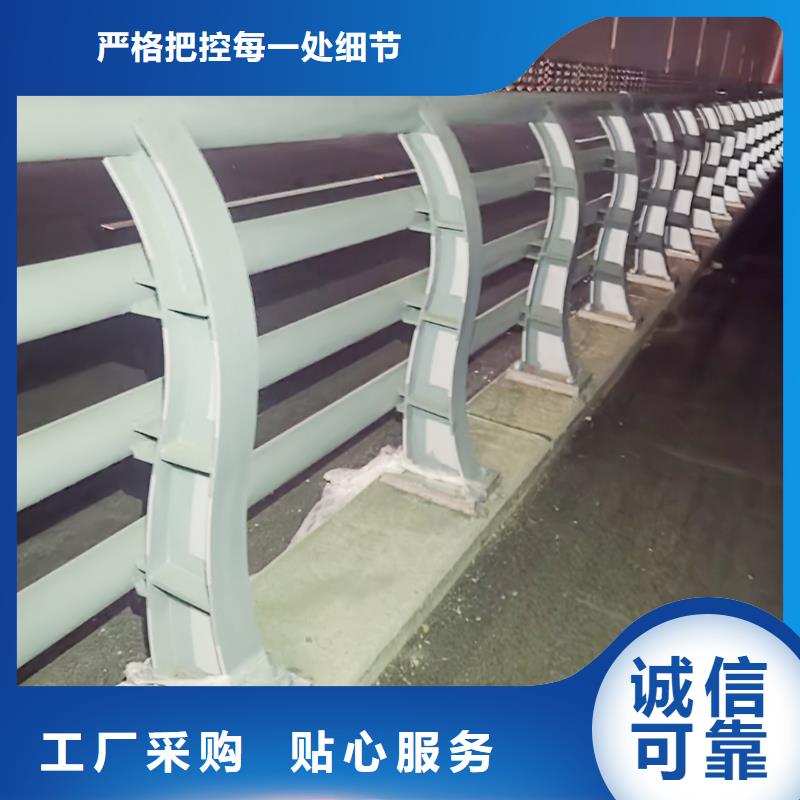 铝合金护栏出厂严格质检实体厂家