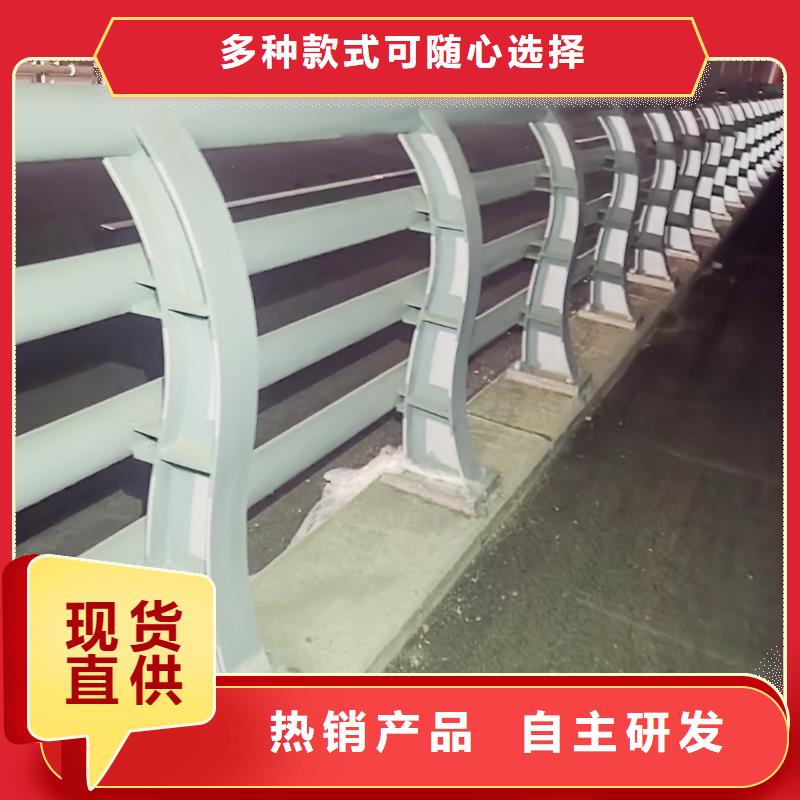 铝合金楼梯护栏质量无忧实地大厂铝合金栏杆同城生产商