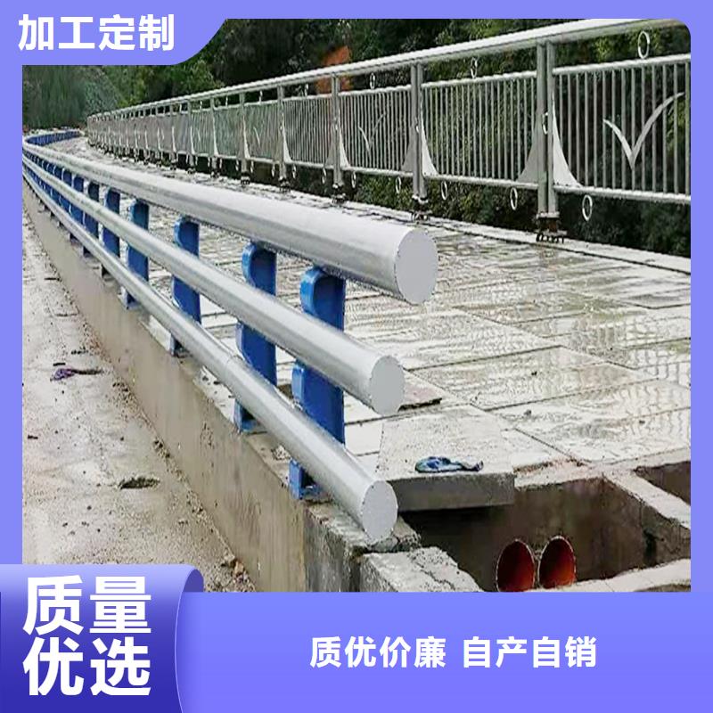 铝合金栏杆供应精选货源铝合金栏杆欢迎来电咨询